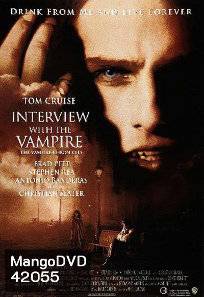Interview with the Vampire (1994) เทพบุตรแวมไพร์