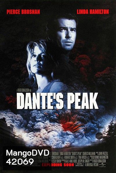 Dante's Peak (1997) ธรณีไฟนรกถล่มโลก