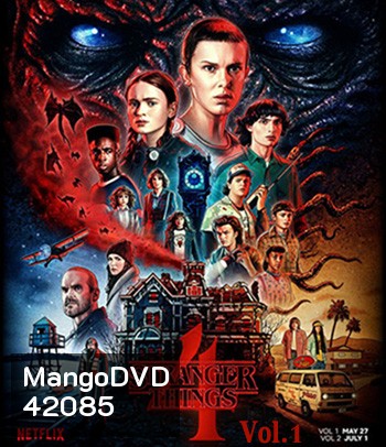 Stranger Things Season 4 Vol.1 สเตรนเจอร์ ธิงส์ (7 ตอน)