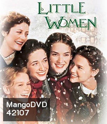 LITTLE WOMEN (1994) 4 ดรุณี จะประคองหัวใจให้อยู่ชั่วนิรันดร์