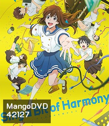 Sing a Bit of Harmony (2021) ซิงอะบิทออฟฮาร์โมนี