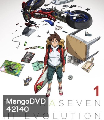 Eureka Seven Hi-Evolution 1 (2017) ยูเรก้า เซเว่น ไฮเอโวลูชั่น 1