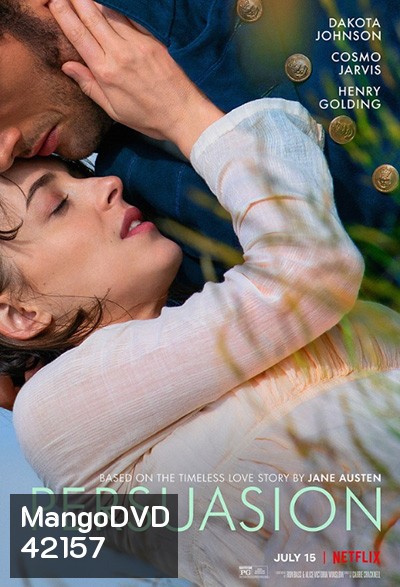Persuasion (2022)