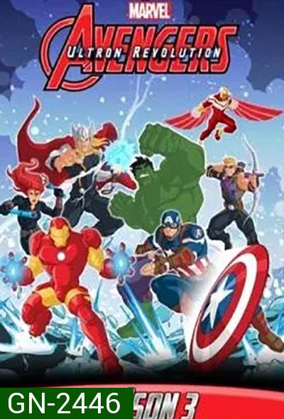 Avengers Assemble Season 3 อเวนเจอร์ ทีมปฏิบัติการรวมพลัง ภาค 3 (ตอนที่ 1-26) 