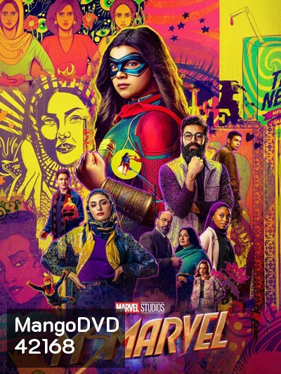 Ms. Marvel Season 1 (2022) 6 ตอนจบ