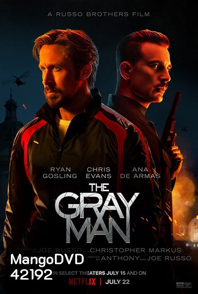The Gray Man (2022) ล่องหนฆ่า