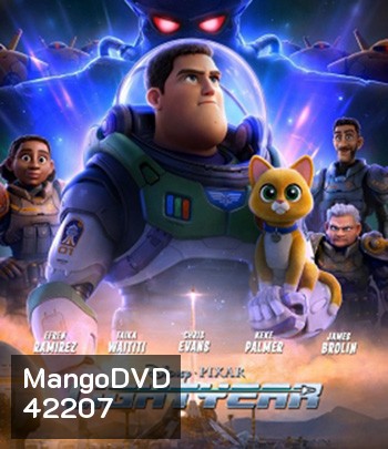 Lightyear (2022) บัซ ไลท์เยียร์