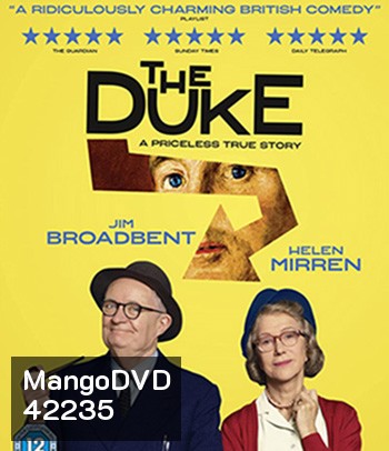 The Duke (2020) โจรเก๋า หัวใจไม่เก่า