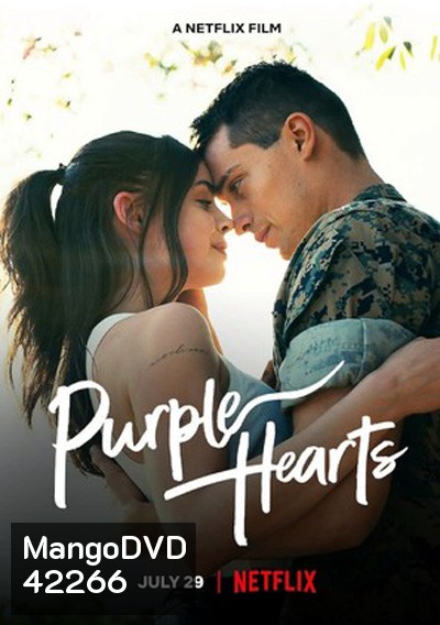 Purple Hearts (2022) เพอรฺ์เพิลฮาร์ท