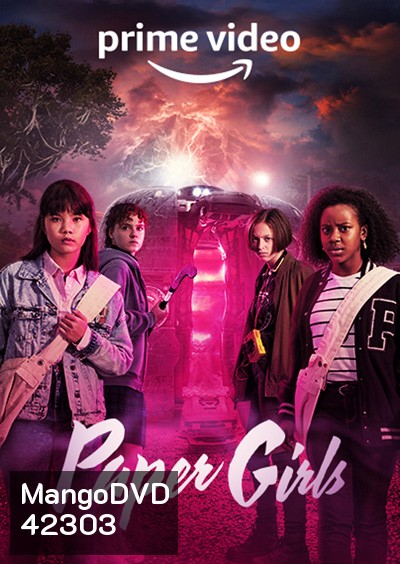 Paper Girls Sesson 1 (2022) สี่สาวน้อยท่องเวลา ปี 1 (8 ตอนจบ)