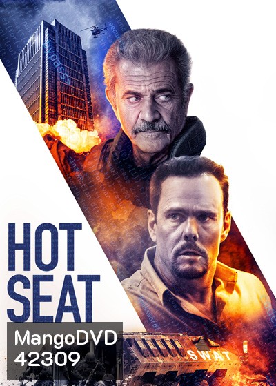 Hot Seat (2022)