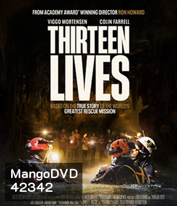 Thirteen Lives (2022) 13 ชีวิต