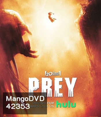 4K - Prey (2022) ผู้ล่า มหากาฬ - แผ่นหนัง 4K UHD