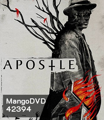 Apostle (2018) ล่าลัทธิอำมหิต