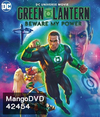 4K - Green Lantern: Beware My Power (2022) - แผ่นหนัง 4K UHD