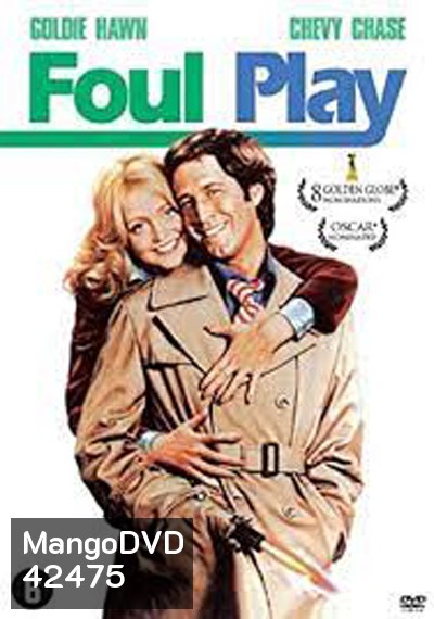 Foul Play (1978)