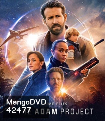 4K - The Adam Project (2022) ย้อนเวลาหาอดัม - แผ่นหนัง 4K UHD