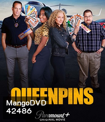 Queenpins (2021) โกงกระหน่ำ เจ๊จัดให้