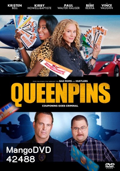 Queenpins (2021) โกงกระหน่ำ เจ๊จัดให้