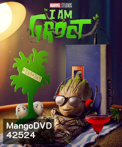 I Am Groot (2022) ไอแอมกรู้ท