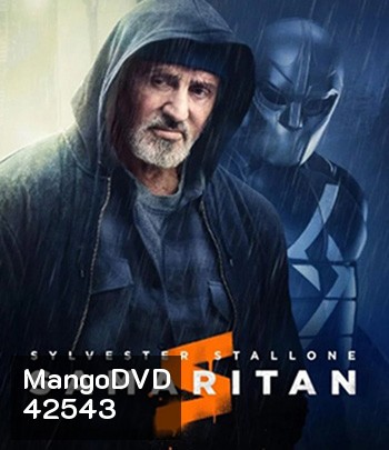 Samaritan (2022) ซามาริทัน