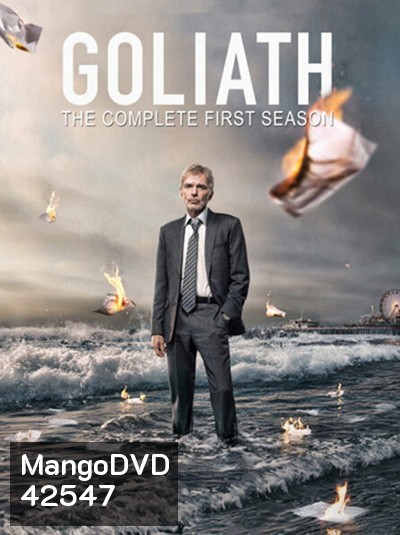 Goliath Season 1 (2016) โกไลแอธ ปี 1 (8 ตอนจบ)