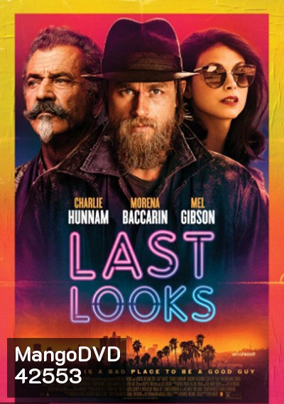 Last Looks (2021) คดีป่วนพลิกฮอลลีวู้ด