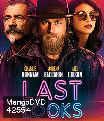 Last Looks (2021) คดีป่วนพลิกฮอลลีวู้ด