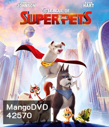 4K - DC League of Super-Pets (2022) ขบวนการซูเปอร์เพ็ทส์ - แผ่นหนัง 4K UHD