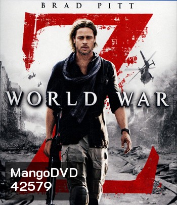 4K - World War Z (2013) มหาวิบัติสงคราม Z - แผ่นหนัง 4K UHD