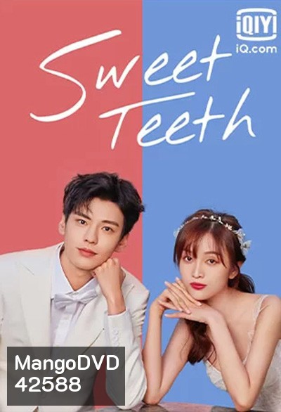 Sweet Teeth (2021) โลกใบเล็กของเม็ดฝุ่น (22 ตอนจบ)