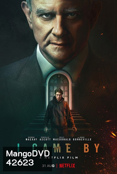 I Came By (2022) แวะมาในเงามืด