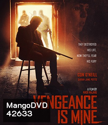 Vengeance is Mine (2021)