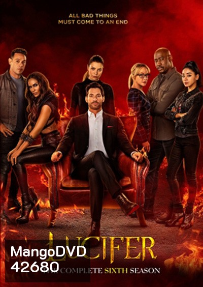 Lucifer Season 6 (2021) ลูซิเฟอร์ ยมทูตล้างนรก ปี 6 (10 ตอนจบ)