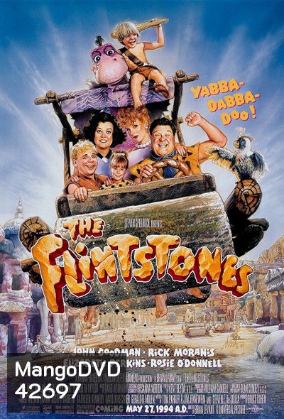 The Flintstones (1994) มนุษย์หินฟรื้นสโตน
