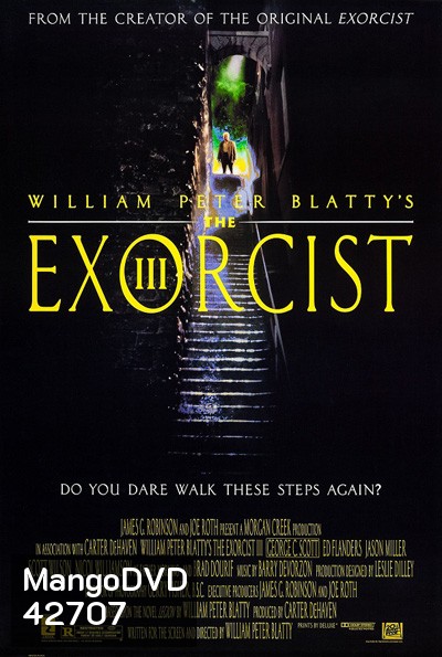 The Exorcist 3 (1990) เอ็กซอร์ซิสต์ 3 สยบนรก