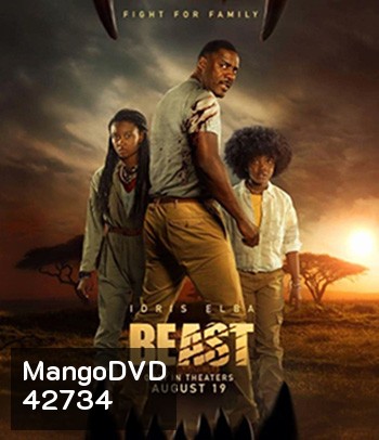 Beast (2022) สัตว์-ร้าย