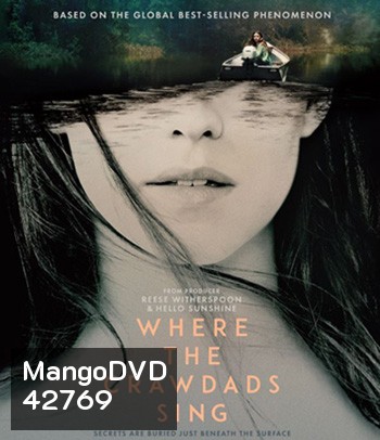 Where the Crawdads Sing (2022) ปมรักในบึงลึก