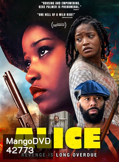 Alice (2022) อลิซ