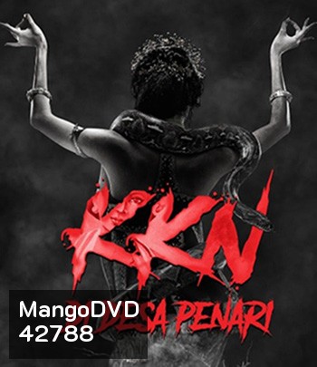 KKN di Desa Penari (2022)