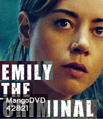 Emily the Criminal (2022)