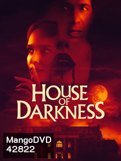 House of Darkness (2022)