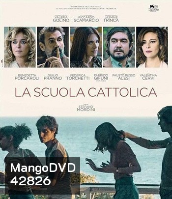 The Catholic School (2022)
