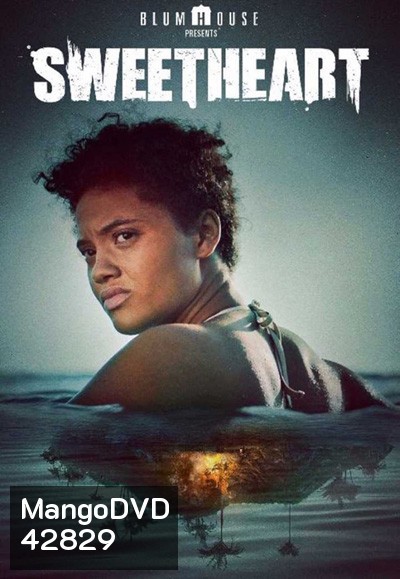 Sweetheart (2019) เกาะร้างซ่อนสยอง
