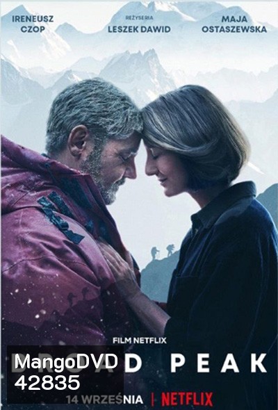 Broad Peak (2022) บรอดพีค