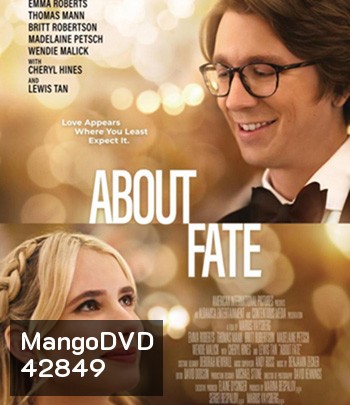 About Fate (2022)