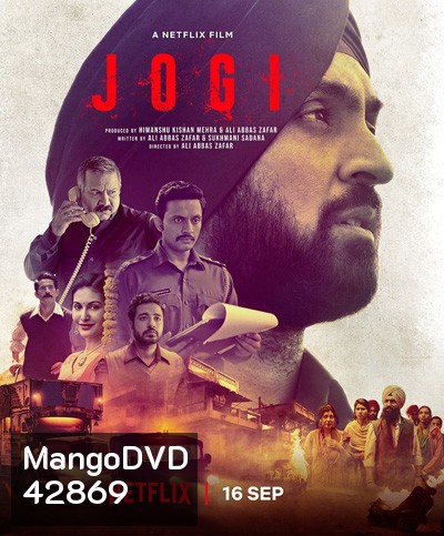 Jogi (2022) สู้เพื่อศรัทธา