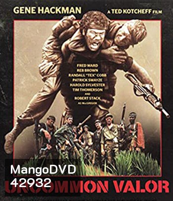 Uncommon Valor (1983) 7 ทหารห้าว