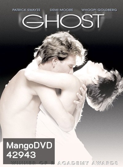 Ghost (1990) วิญญาณ ความรัก ความรู้สึก