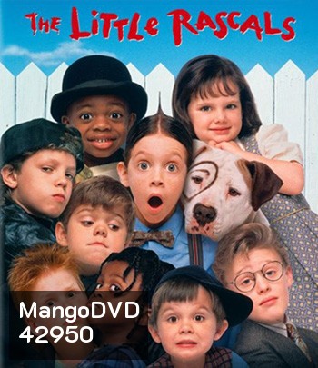 The Little Rascals (1994) ก๊วนเกินเด็กจอมป๋วง